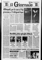 giornale/CFI0438329/1997/n. 166 del 15 luglio
